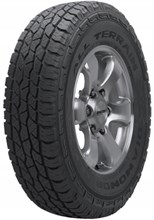 Opony Diamondback DR292